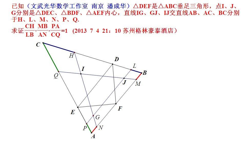 QQ图片20130629191614.jpg