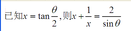 QQ截图20130709112512.png