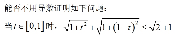 20130709.jpg