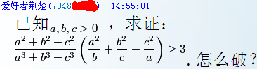 QQ截图20130814012731.png