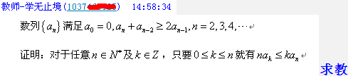 QQ截图20130926154228.gif