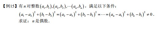 QQ图片20131210114228.jpg