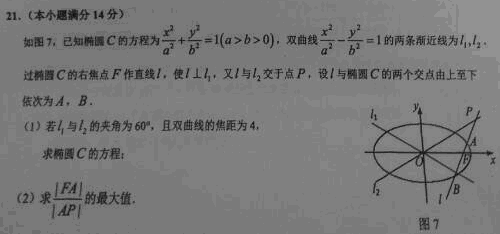 QQ截图20140106191016.gif