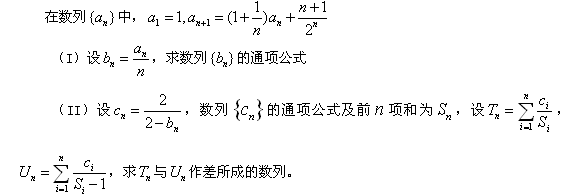 1401191322bc88b5b4ec99d9be.png