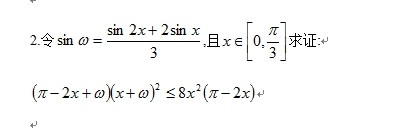 QQ图片20140203091838.jpg