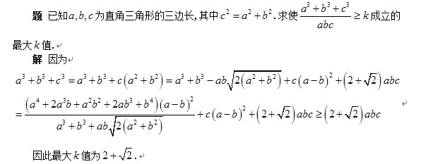 QQ图片20140310232831.jpg