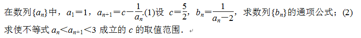 2010年全国1卷第22题.png
