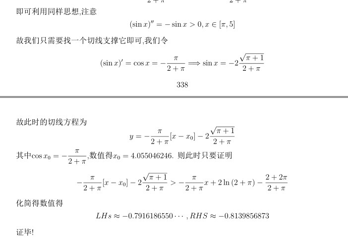 3blog图片.jpg