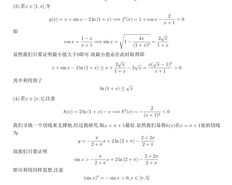 2blog图片.jpg