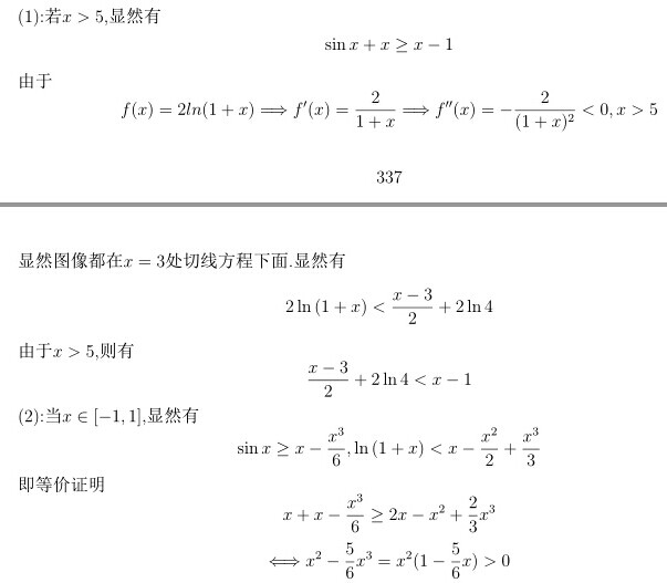 1blog图片博客.jpg