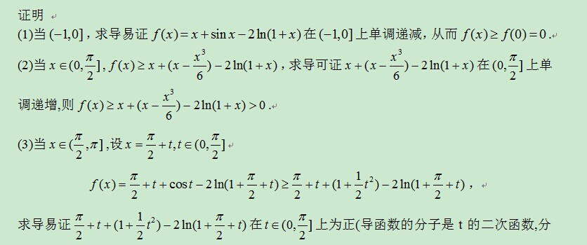 1blog图片博客.jpg