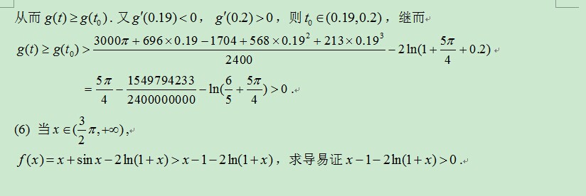 博客图片.jpg