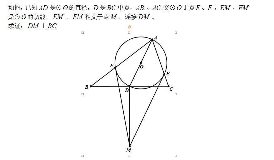 QQ图片20140904003257.jpg