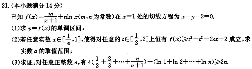QQ截图20141011151002.gif