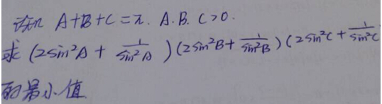 QQ图片20141017115817.png