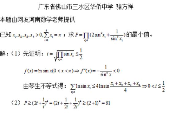 2blog png图片.png