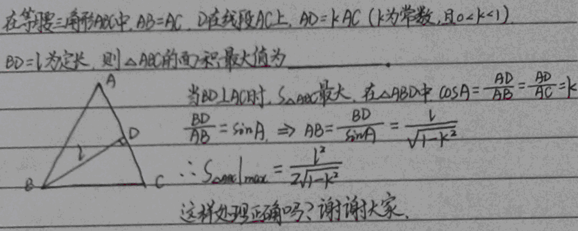 QQ截图20150114164219.gif