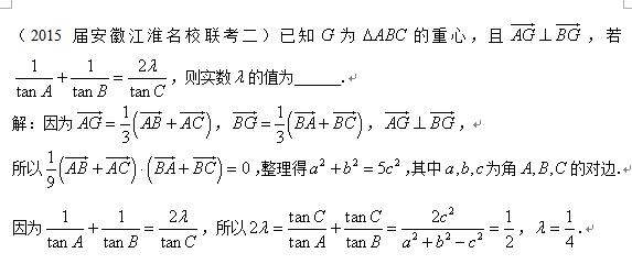 QQ图片20150118163544.png