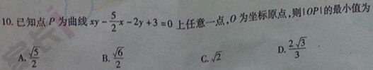 QQ图片20150303184532.jpg