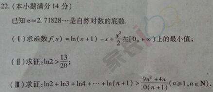 QQ图片20150303191046.jpg
