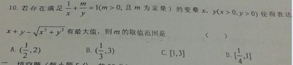 QQ图片20150326142544.jpg