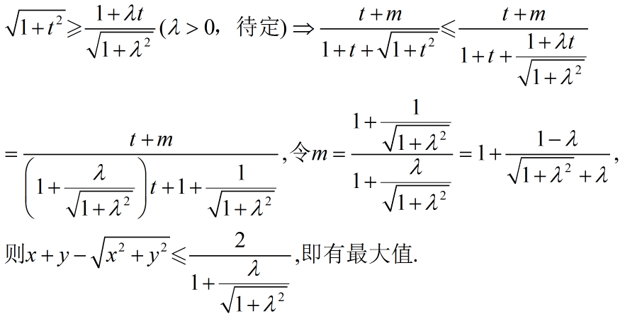 QQ图片20150326142554.png