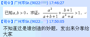 111.gif