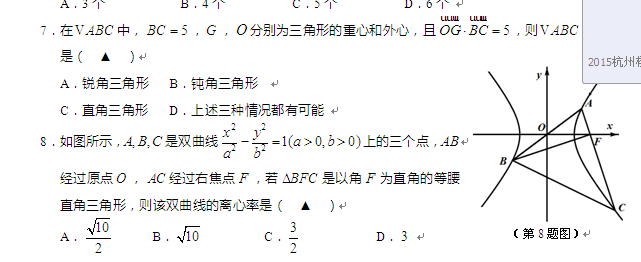 QQ图片20150420150250.png