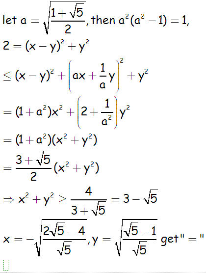 QQ图片20150603172010.png