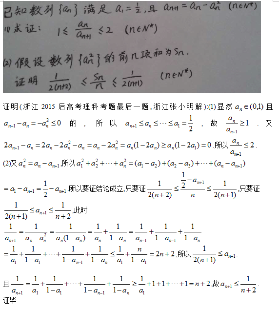 QQ图片20150608072422.png