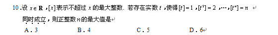 212.png