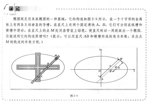 搜狗截图20150613180738.png