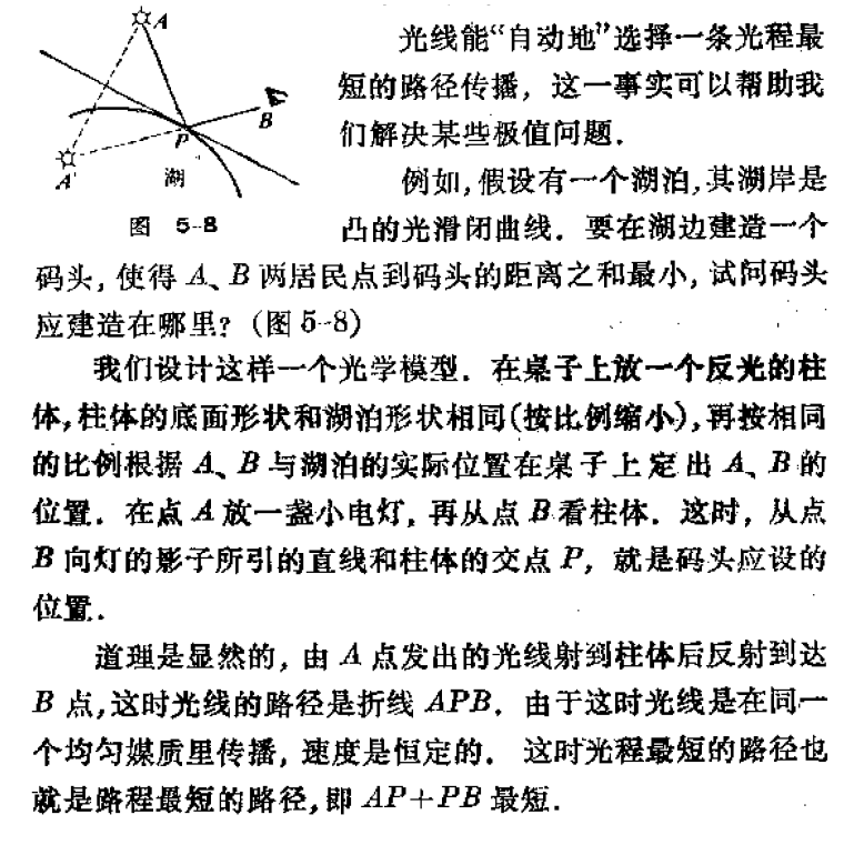 搜狗截图20150616125355.png