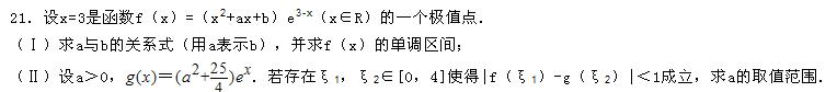 360截图20150617215105203.jpg