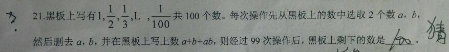 QQ截图20150620143909.jpg