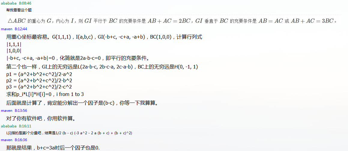 20150704081702.png