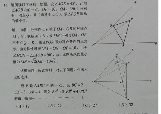QQ图片20150709220505.png