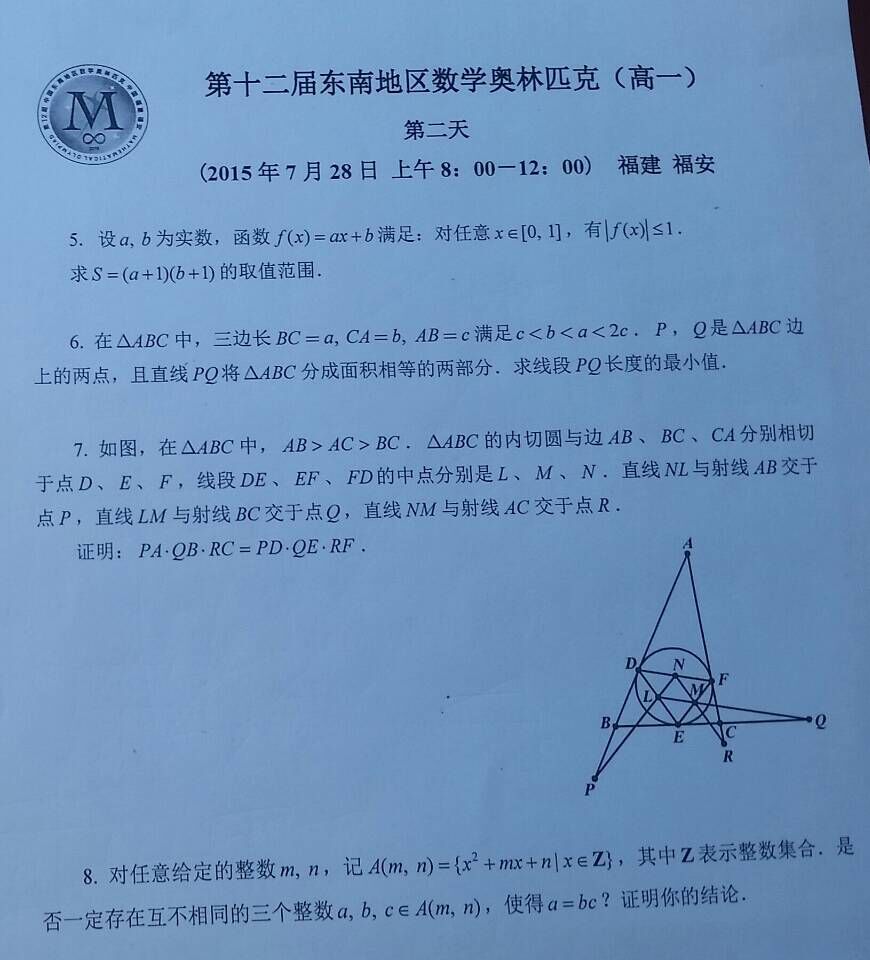 5blog图片.jpg