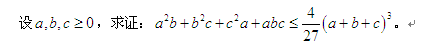 J{L8[][$CBD]D{21HHN(Q.png