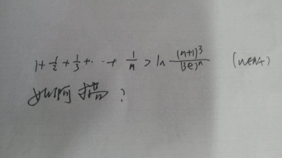 QQ图片20151008122332.jpg