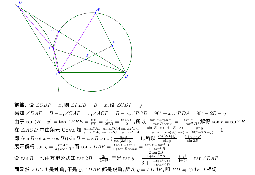 2.gif