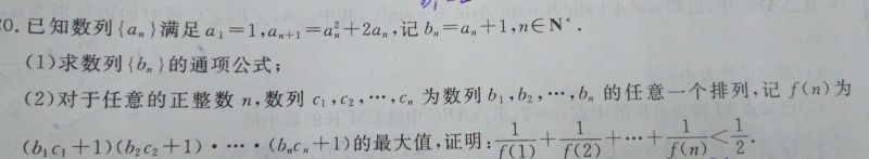 QQ图片20151127214002.jpg