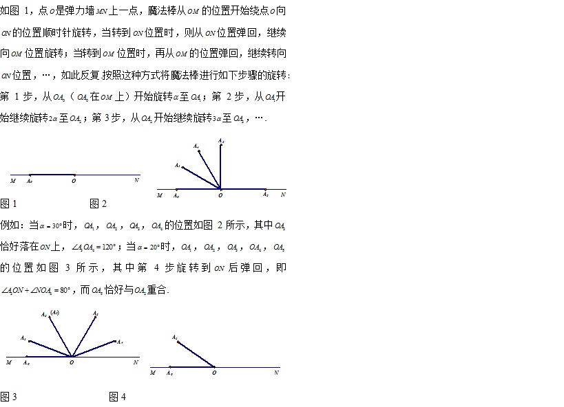 无标题1.jpg