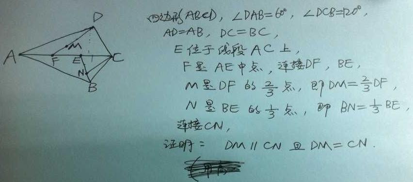 QQ图片20160201185211.jpg