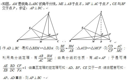 QQ图片20160204171044.png