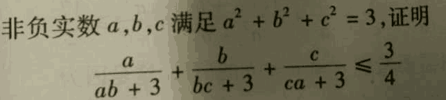 QQ图片20160209165635.png