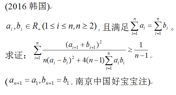 QQ图片20160213171330.png