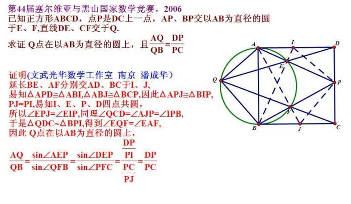 QQ图片20160228215822.jpg