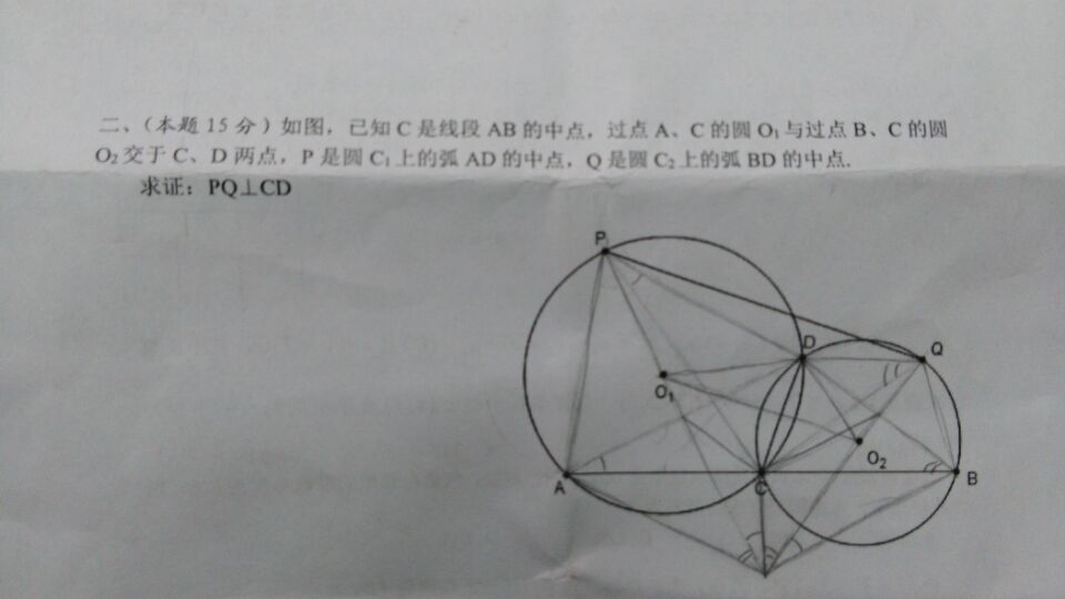 QQ图片20160304144927.jpg