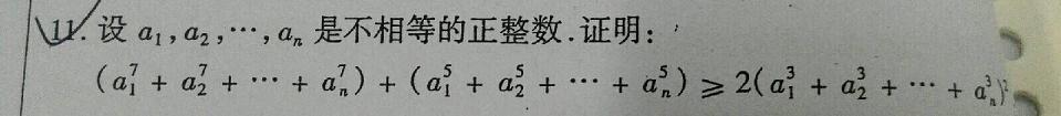 QQ图片20160305170640.jpg